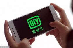 详细教程!广元分公司招聘工作人员_哔哩哔哩